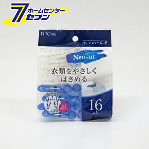 aY NSR WF[s` (16) [oT~ s` zCg u[ \tg WF[  ՂȂ ObY  h[ lIX[ Neosur TOWA]