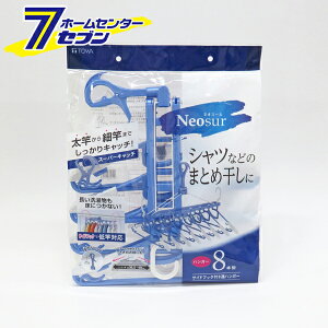 aY NSR TChtbNt8AnK[ [nK[ ܂肽 RpNg ^INbvt @\   h[ lIX[ Neosur TOWA]