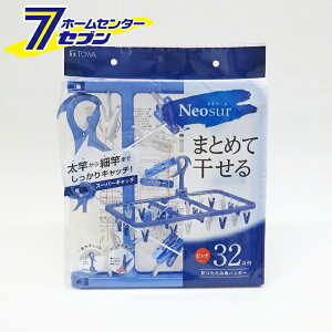 aY NSR ܂肽݊pnK[ (32s`) [s`nK[ nK[ oT~ ܂肽   lIX[ Neosur TOWA]