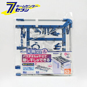 aY LST ^IŉBnK[ (52s`) [s`nK[ nK[ ^I  B ډB oT~ ܂肽   h[ZNg LAUNDRYSELECT TOWA]