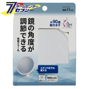 bN zՃ~[  B00514 [z ی` C ~[   oX  ʏ]