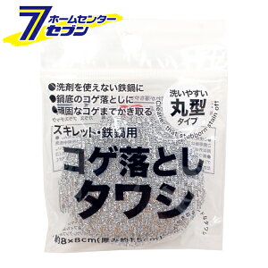 Tx RQƂ^V K71015 [킵 Vo[ tCp XLbg y S BBQR RQƂ ^V   Lb`pi 䏊pi]