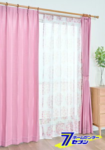 J[e Ɏg1Zbg BMWA sN 100x178cm 4Zbg (h[vJ[e{[XJ[e) NA[ [4gJ[e J[eZbg vg{C  JWA