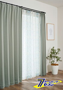 NA[ ՌJ[e 2Ռ J[e Ɏg1Zbg GLt[ u[O[ 100x135cm 4Zbg (h[vJ[e O[{[XJ[e u[O[) [4gJ[e