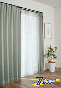 NA[ ՌJ[e 2Ռ J[e Ɏg1Zbg GLt[ u[O[ 100x200cm 4Zbg (h[vJ[e O[{[XJ[e u[O[) [4gJ[e