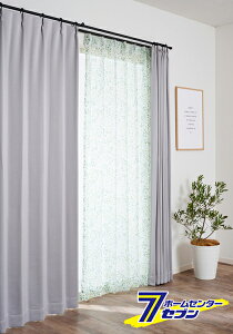 NA[ ՌJ[e 2Ռ J[e Ɏg1Zbg GLOX O[ 100x178cm 4Zbg (h[vJ[e CgO[{[XJ[e O[) [4gJ[e J[e