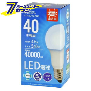 I[d@ LEDd E26 40` F [i]06-3672 LDA5D-G AG6 [LEDd  LEDdʌ` `Ή S 5Nۏ ȃGl E26 100` 100bg` 100W`]