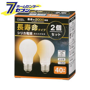 ���������M�d�� E26 40W�` 2�Z�b�g LB-DL5638W-2PN [�V���J]