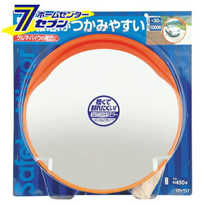 K[W~[ ی^ 450 5135 [SmF J[u~[ Ԍ ԏ h h }CXg]