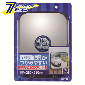 K[W~[ p^ M 280×210mm 5125 [SmF J[u~[ Ԍ ԏ h }CXg]