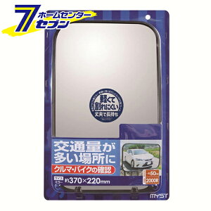 K[W~[ p^ L 370×220mm 5127 [SmF J[u~[ Ԍ ԏ h }CXg]