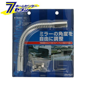 tLVuA[ ͈́`90° 5142 [SmF J[u~[ Ԍ K[W h }CXg]