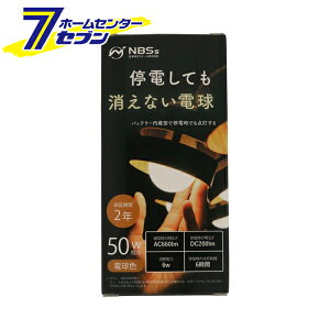 ���ł������vtsuita �d���F E26 - [�d�� ��d�΍� �h�� �ЊQ�΍� �n�k �����d�� ���{�h�ЃX�L�[��]