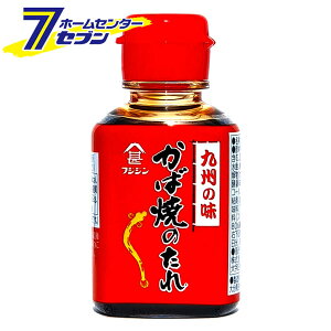 Ă̂ 80ml - [B̖ ΏĂ̂  Ẵ^ tWW xmrݖ]