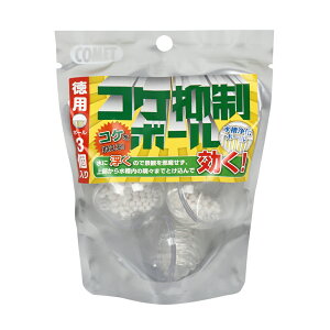 p RP}{[ 3 { 3 [򉻃{[  ɕ CgXC]