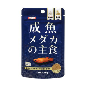  _J̎H 40g 40g [蒾 ^Cv [ ɂɂ CgXC]