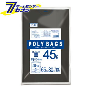 S~ |obN Ɩp 45L  10  P-49 [| e S~̂ IfB]