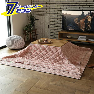 zcɂȂNbVQ VR 190×190cm _XeBsN 240639503  [3WAY R^czc NbV Q Q l킢 ݃J[ Lv Ԓ 펞 ЊQ]