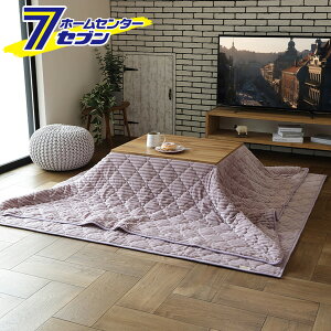 zcɂȂNbVQ VR 190×190cm _XeBp[v 240639543  [3WAY R^czc NbV Q Q l킢 ݃J[ Lv Ԓ 펞 ЊQ]