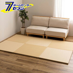 @ł  u ڂ OBORO x[W 82x82x2.5cm F6g 160900660  [J[ }bg tA jbg PP u  Ȃ ~ߕt pXeJ[ i`J