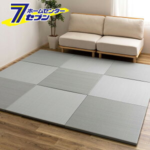 @ł  u ڂ OBORO u[ 82x82x2.5cm F9g 160900671  [J[ }bg tA jbg PP u  Ȃ ~ߕt pXeJ[ i`J[