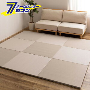 @ł  u ڂ OBORO O[ 82x82x2.5cm F9g 160900673  [J[ }bg tA jbg PP u  Ȃ ~ߕt pXeJ[ i`J[