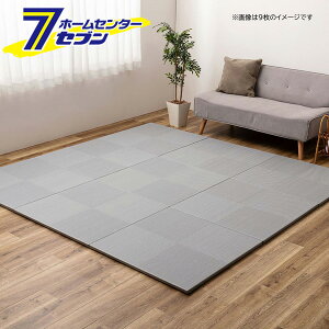 @ł  u s͗l u[ 82×82×2.5cm i12gj 160900951  [J[ }bg tA jbg u  ~ߕt pXeJ[ i`J[ ~]