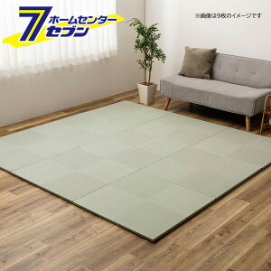@ł  u s͗l CgO[ 82×82×2.5cm i12gj 160900954  [J[ }bg tA jbg u  ~ߕt pXeJ[ i`J[ 