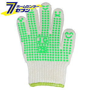 WjAO[u ׂ~ߕt Li O[ SS 1o 516 [R qp LbY AEghA | Ɨp Y]