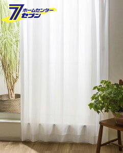 UV �~���[���[�X�J�[�e�� �A�C�{���[ ��100x��203cm 2���g ���{�� �N���A�[�� [���n ������ �Q�� ���r���O ����]