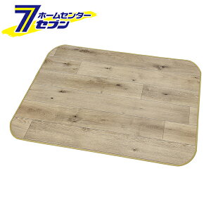 tA}bg LNbV ؖڃO[ 91×120cm fXNJ[ybg `FA}bg R hJr 哇 [fXN}bg }bg ی}bg ؖڒ ~ REBXH RۉH hJr