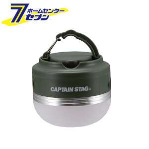 CS |[^u EH[Cg I[u type2 UK-4072 LveX^bO CAPTAIN STAG [݂艺 Cg AEghA Lv O }Olbgt [d Ɩ ЊQ p p[]