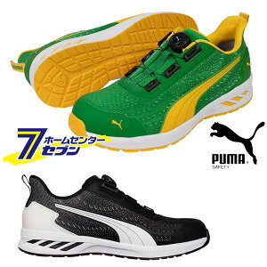 y|Cg10{zv[} SC Wp AX`bN OCh fBXN [ GLIDE DISC GREEN LOW 64.408.0 puma [Xj[J[ ƌC EȒP DISC^Cv PUMA SAFETY JAPAN ATHLETIC [JbgJWA