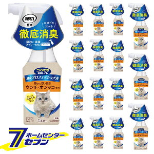 jƂgC LvtFbVi Xv[ { tbVO[̍ i270ml×16j GXe[ [L lR LgC E` IVbRp LXv[ gCXv[ m