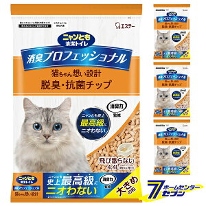 jƂgC LvtFbVi ELERۃ`bv 傫߂̗ i4.4L×4j GXe[ [L lR LgC 4Zbg 1P[X P[X̔ P[Xw ܂Ƃߔ ]