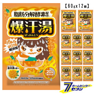 yő400~ItN[||CgUPz ؍҂̍ 60g i12j Ό oC\ [  Y_  byfz ܂Ƃߔ Zbg ΂Ƃ bison]y202