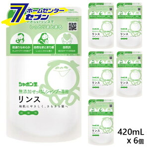 YVv[pX ߂p 420mLx6 V{ʐ΂ [lւ lߑւ YX RfBVi[ wAPA _]