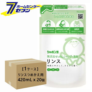 yP[X̔z YVv[pX ߂p 420mLx20 V{ʐ΂ [lւ lߑւ YX RfBVi[ wAPA _ P[Xw ܂Ƃߔ 