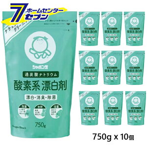 _fnY 750gx10 V{ʐ΂ [i`N[jO p pi 䏊p _fn Y  Lb` V~ Y L  a ܂Ƃߔ ]