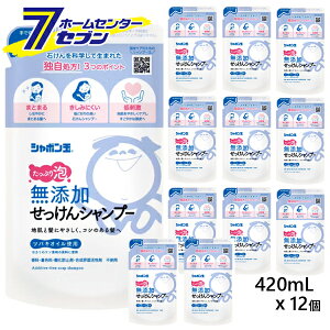 YVv[ A^Cv ߂p 420mlx12 V{ʐ΂ [lւ lߑւ YVv[ AVv[ ΂Vv[ h wAPA ܂Ƃߔ]