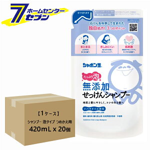 yP[X̔z YVv[ A^Cv ߂p 420mlx20 V{ʐ΂ [lւ lߑւ YVv[ AVv[ ΂Vv[ h wAPA P[Xw