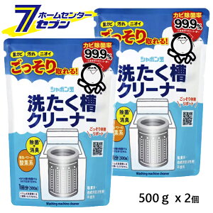 􂽂N[i[ 500gx2 V{ʐ΂ [󑅃N[i[ |   ܂Ƃߔ]