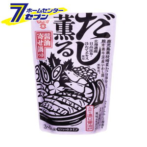 Oݖ 񂹓 3`4lO Xg[g^Cv 750g th[L [Ȃׂ̑f ̂ ̃^ 傤䖡 ܂₩   Bݖ]