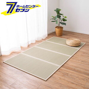 ܂߂ }bgX MD VO 100×200cm 159067910  [܂肽 ܂ }bgX u ~ Q SU Q}bg a]