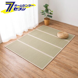 yő400~ItN[||CgUPz܂߂ }bgX MD Z~_u 120×200cm 159067911  [܂肽 ܂ }bgX u ~ Q SU Q}bg a]y2025