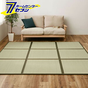 y|Cg5{zA u q 9 225×225cm 160900100  [C  ^^~ }bg tA jbg ܂肽 ܂ ~ߕt y a_]y|CgUP:2025N11420