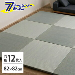 yő400~ItN[||CgUPznCubhu Vfނŏv (VRxf )  u[ 12g 160900480  [ ^^~ }bg  Ȃ ӂȂ tA j