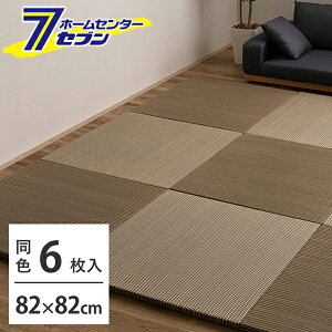 nCubhu Vfނŏv (VRxf )  uE 6g 160900461  [ ^^~ }bg  Ȃ ӂȂ tA jbg PP ~ߕt y a_]