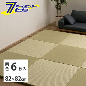 nCubhu Vfނŏv (VRxf )  CgO[ 6g 160900463  [ ^^~ }bg  Ȃ ӂȂ tA jbg PP ~ߕt y a