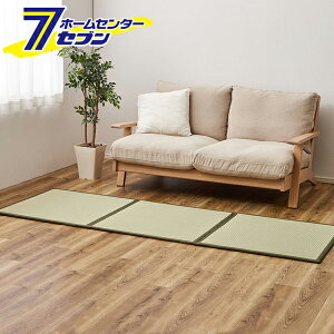 y|Cg5{zA u q 3 75×225cm 160900120  [C  ^^~ }bg tA jbg ܂肽 ܂ ~ߕt y a_]y|CgUP:2025N11420: